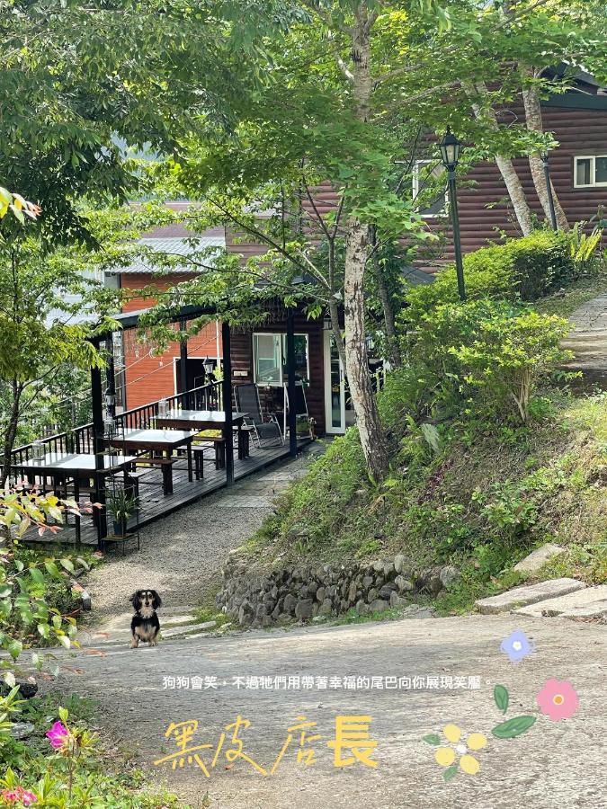 Lala Mountain Homestay‧Cile Farm Hualing Exterior photo