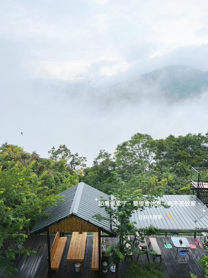 Lala Mountain Homestay‧Cile Farm Hualing Exterior photo
