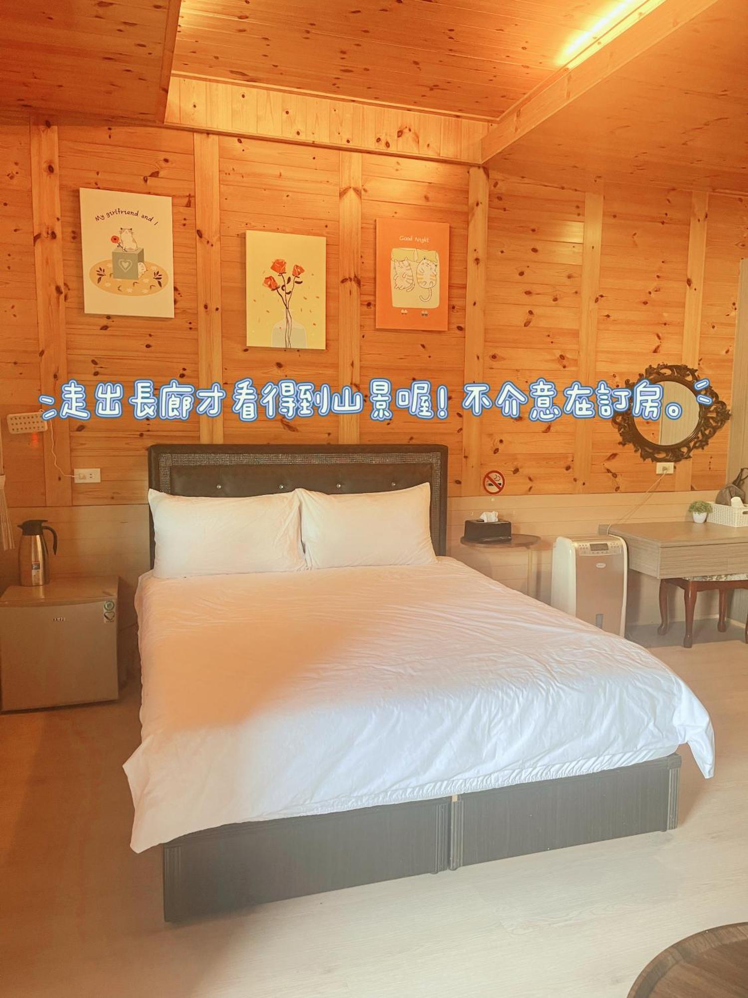 Lala Mountain Homestay‧Cile Farm Hualing Exterior photo