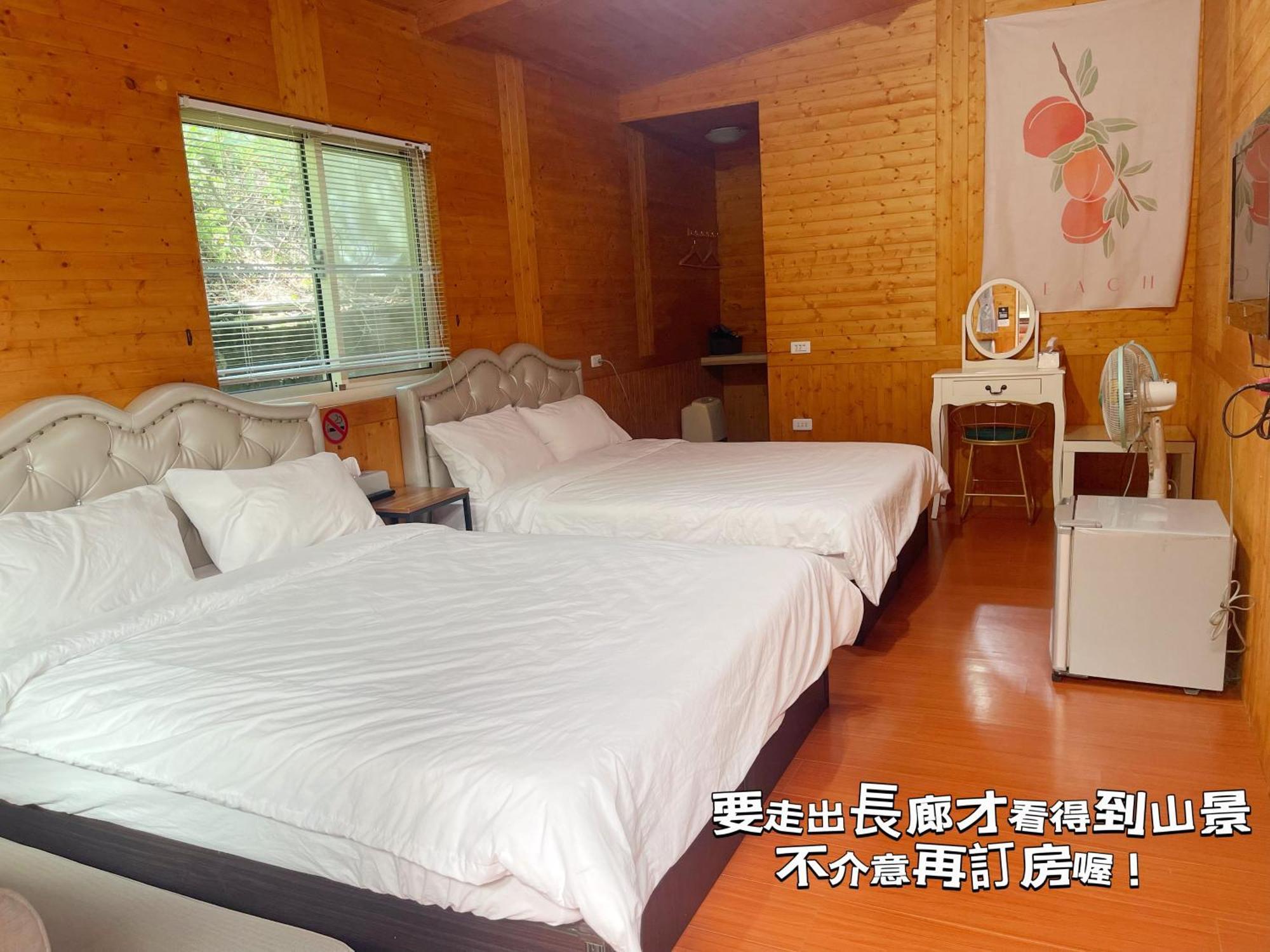 Lala Mountain Homestay‧Cile Farm Hualing Exterior photo